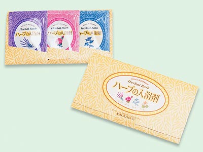 ハーブの入浴剤 3包入