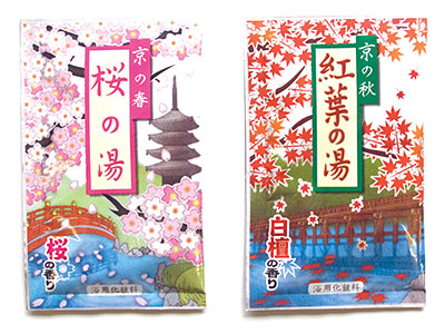 京風情 単品