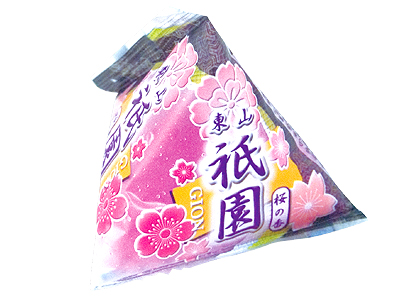 京の四季折々 東山祇園 桜の香
