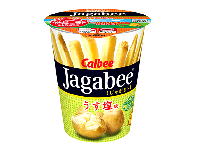 Jagabeeうす塩味 40g