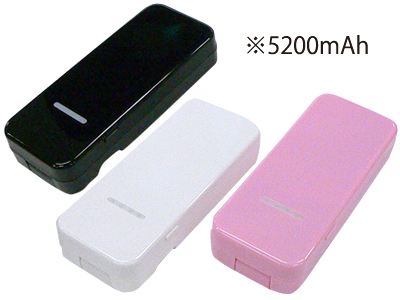 ACリチウムバッテリー5200mAh