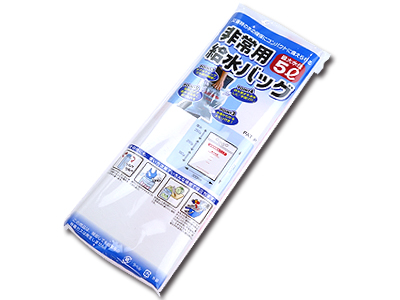 非常用給水バッグ5L用(レッド)