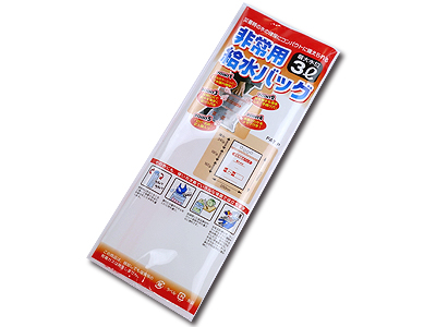 非常用給水バッグ3L用(レッド)