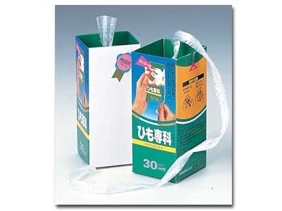 ひも専科30m巻