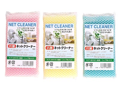 抗菌ひも付ネットクリーナー
