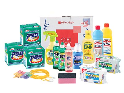 クリーンセット50