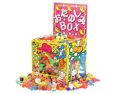 サマーグッズつかみどり100人用