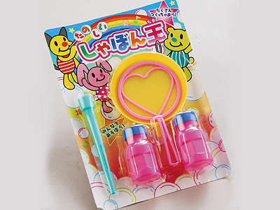 パステルしゃぼん玉