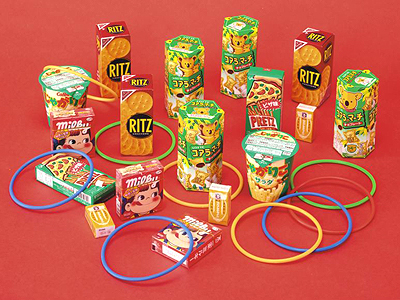 お菓子わなげ大会 (80名用)