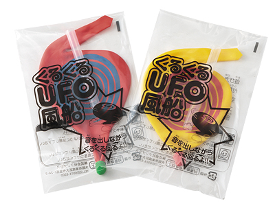 くるくるUFO風船1P