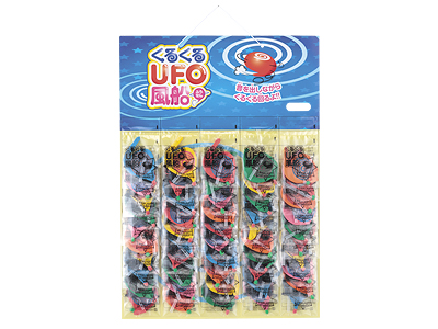 台紙くるくるUFO風船50名様