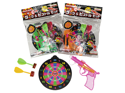 ダーツ&ピストルセット