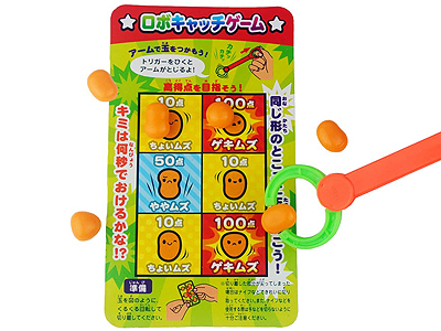 ロボキャッチャー