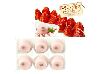まるごと苺のヨーグルトムース