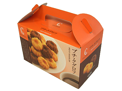 カフェスイーツ プチクグロフ