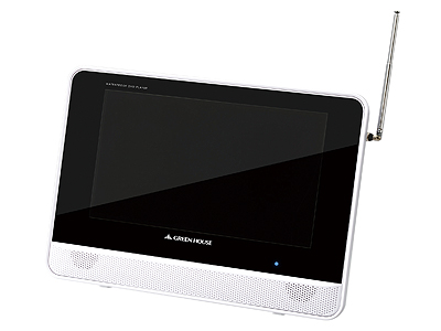 防水9型ポータブルDVDプレーヤー