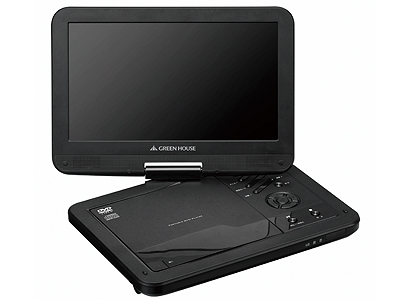 10.1型ポータブルDVDプレーヤー