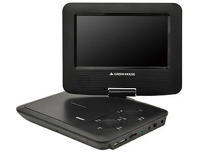 7型ポータブルDVDプレーヤー