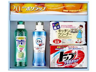 暮らしのギフトクリーンセット(B)