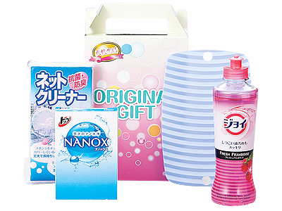 ウォッシュセット