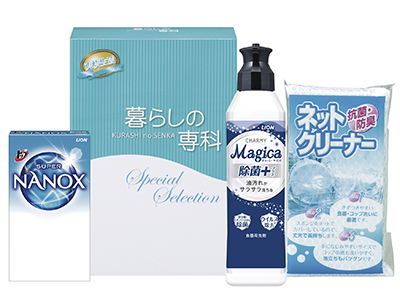 爽快生活ギフトセット MGN-520