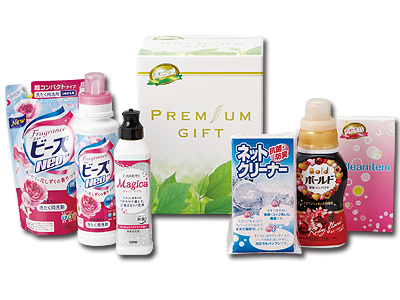 爽快生活プレミアムコンパクト PCP-25