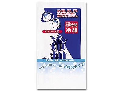 冷却シート 2P ラベル入