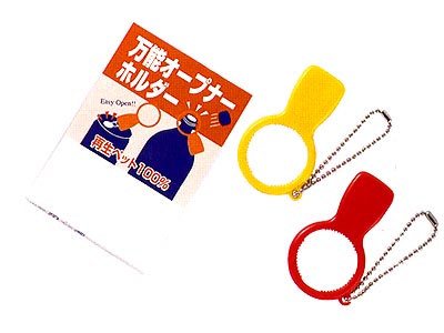 再生ペット万能オープナーホルダー