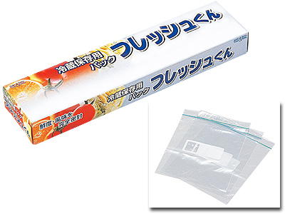 フレッシュくん 10P