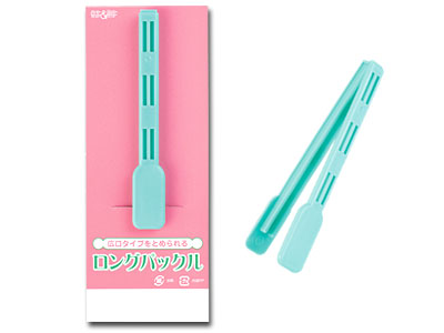 ロングパックル