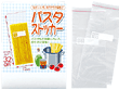 �p�X�^�X�g�b�J�[2P