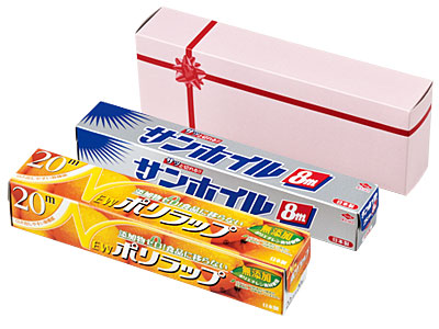 ラップホイルセット