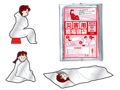 災害用簡易寝袋