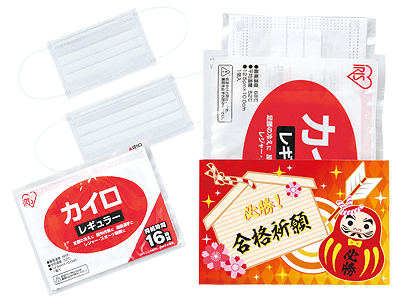 合格祈願セット