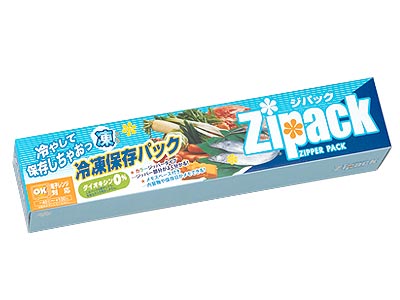 ジパック・冷凍保存BOX(5枚入)