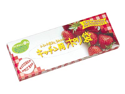 キッチン用ポリ袋