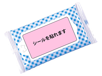 ウエットティッシュ フラップ無地