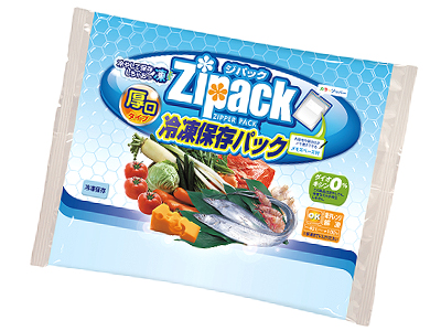 ピロージパック冷凍保存パック3枚