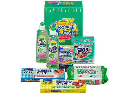 洗剤おくさまセットKS-20A3