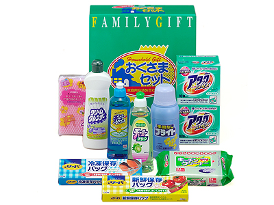 洗剤おくさまセットKS-35A3