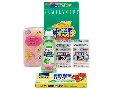 洗剤おくさまセットKOA-08T2