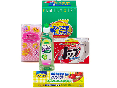 洗剤おくさまセットKOA-10T2