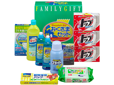 洗剤おくさまセット