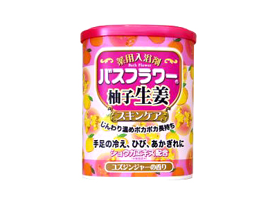 バスフラワー・柚子生姜