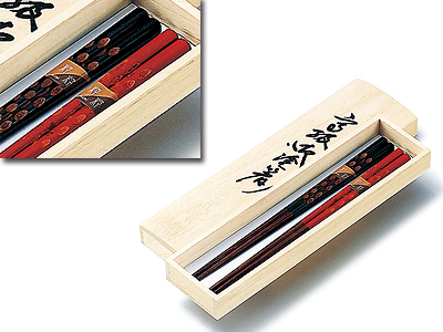 桐箱入箸ペア 朱・黒彫