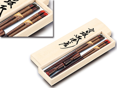 木製糸巻箸ペア 箸置付