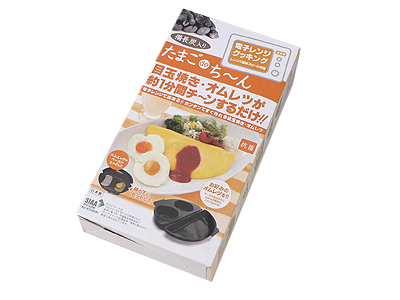 備長炭入り たまごっち〜ん