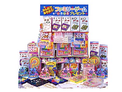 ファミリーゲームいろいろプレゼントセット