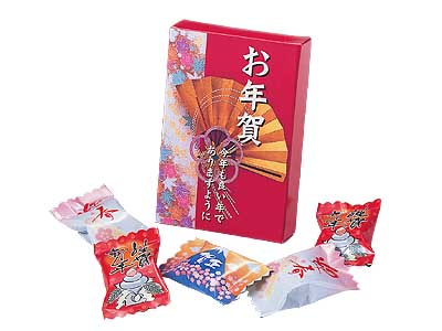 お年賀キャンディ(5粒入)
