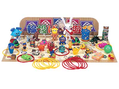 縁日輪なげあそびセット
